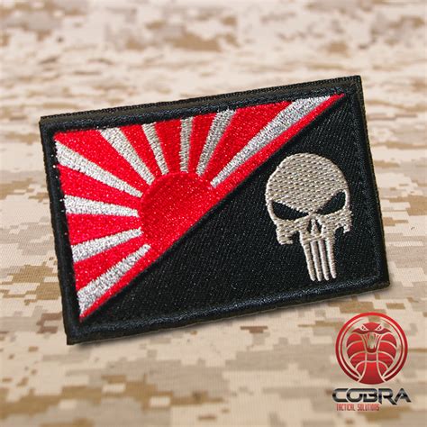 Japanese War Flag Rising Gray White Punisher Embroidered Patch Velcro