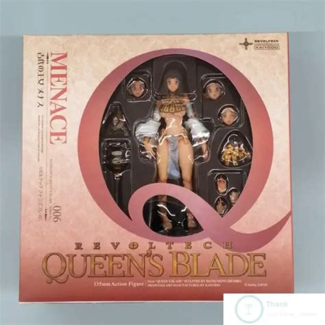 [in Box] Revoltech Queens Blade Ancient Princess Menace Figure 8233
