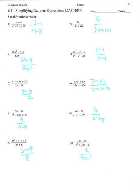 rational equations worksheet  answers worksheet iist source