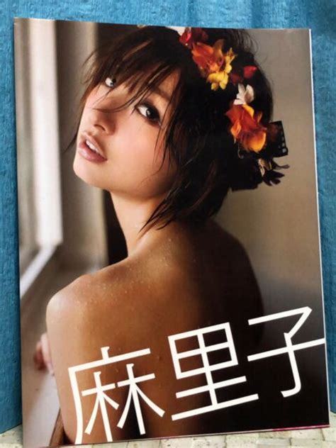 Akb48 Shinoda Mariko Photo Album Mariko Japan Book Japanese 2010