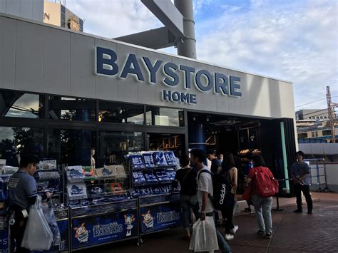 bay store