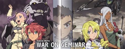 Tenchi Muyo War On Geminar Cast Images Behind The