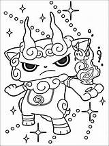 Yo Kai Coloring Pages Coloriage Printable Yokai Dogs Baby Websincloud Activities Colouring Rattle Pages2color Book Kids Getcolorings Template Impressive Cradle sketch template