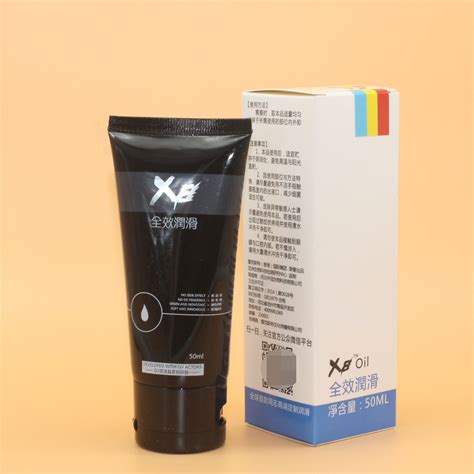 silicone x8 spray lubricant oil for gay anal sex buy