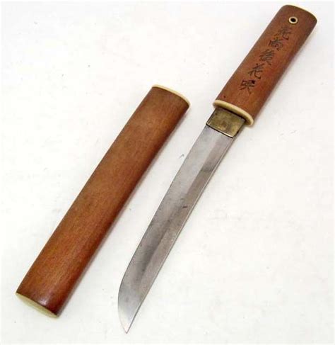 japanese samurai hari kari tanto knife  scabbard