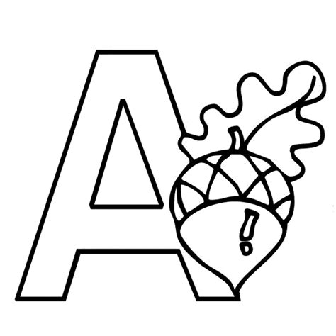 creative  abc coloring pages