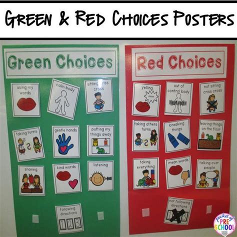 green  red choice board preschool social skills preschool