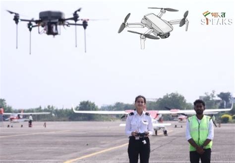 india    drone operators  pilots  meet  rising demand bharat speaks