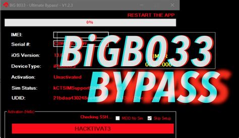 big bo ultimate bypass tool   paid tools gsm geeky