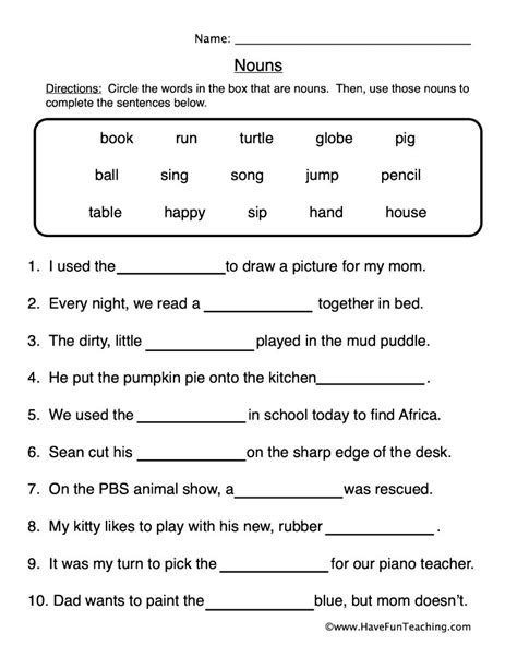 noun fill   blanks worksheet  teach simple