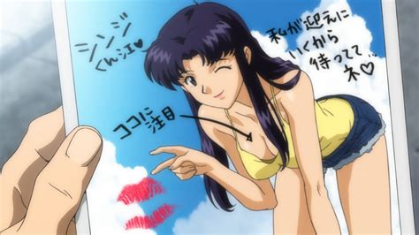 Image Misato S Letter Rebuild Png Evangelion