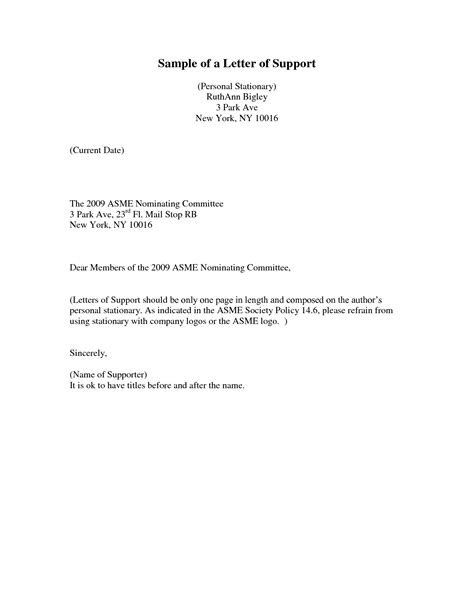 letter  financial support template collection letter template