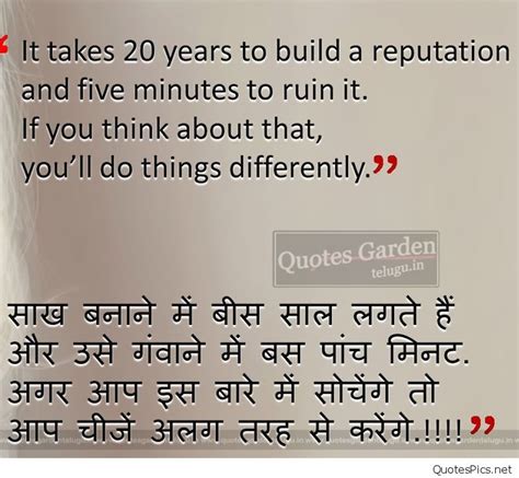 love quotes    hindi  english translation