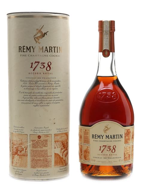 remy martin  lot  buysell cognac