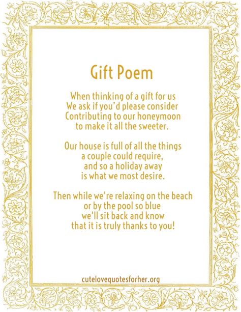 gift poems
