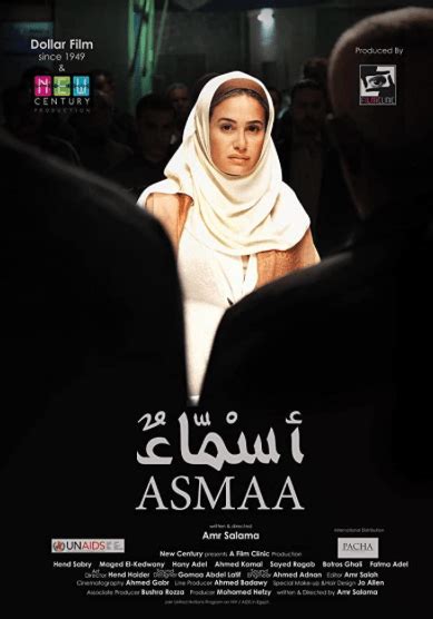 Hear Me Roar 12 Arabic Movies That Portray The Power Of Women Scoop