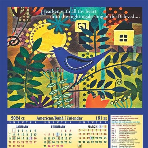 americanbahai   wall calendar bahai resources