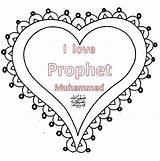 Muhammad Prophet Allah sketch template