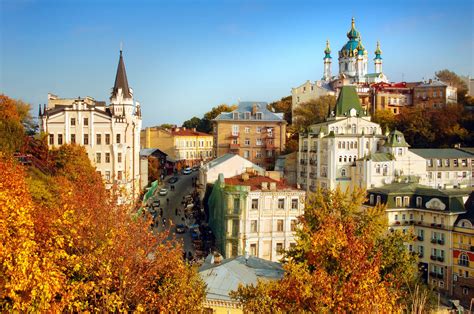 kiev ukraine city view  autumn