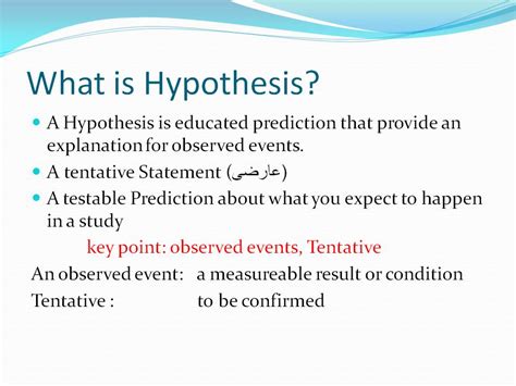 hypothesis functions characteristics types criteria health