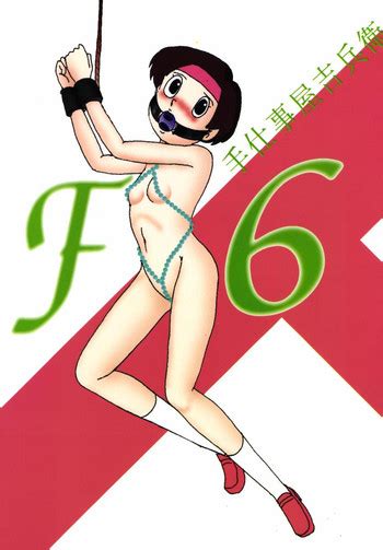 f6 nhentai hentai doujinshi and manga