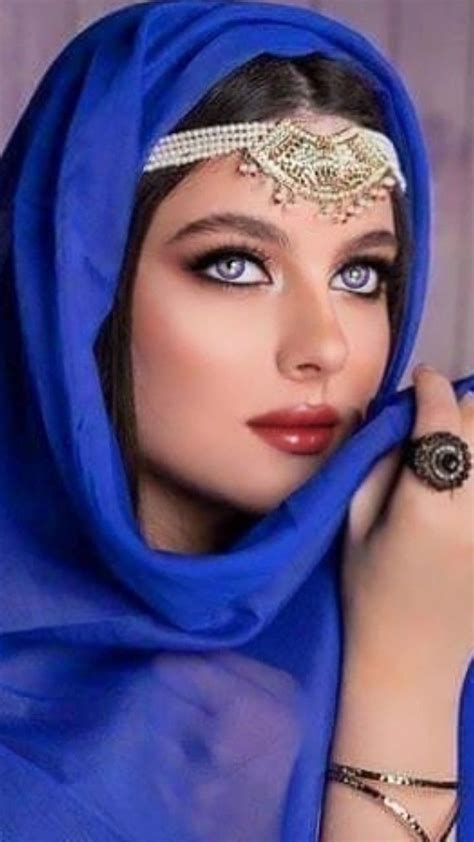 Beautiful Arab Women Most Beautiful Eyes Stunning Eyes Beautiful