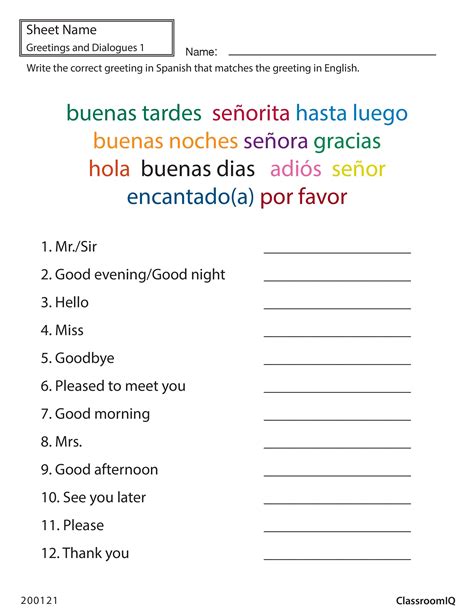 spanish  worksheets