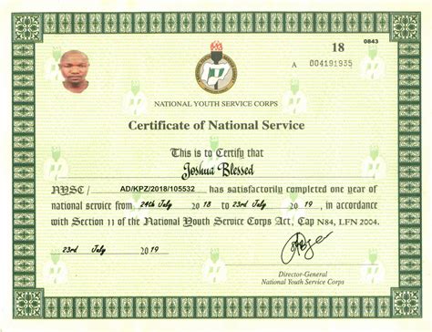 nysc certificate number  verification