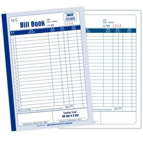 shop bill book  rs piece invoice book id