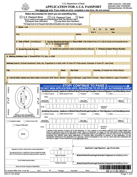 2024 Smart Card Application Forms Fillable Printable Pdf And Forms