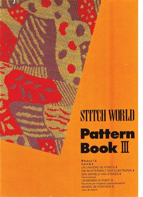 machine knitting patterns stitch world pattern book 3 punchcard 24 112