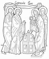 Colorat Fise Iisus Religie Hristos Domnului Sfinti Pentru Maica Ortodoxa Didactica Acasa Cadrul Scoala Orelor Acestea Folosite Religioase sketch template
