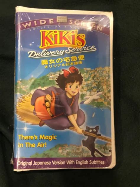 kiki s delivery service anime vhs unopened widescreen japanese w eng