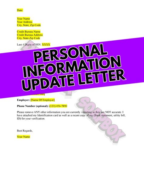 personal information update letter  designer soapbox
