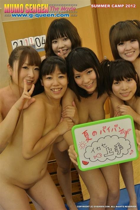funny japanese girls have wild lesbian orgy pichunter