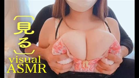 [boobs Asmr] Huge Breasts That Hold Tightly And Rub So That They Cant