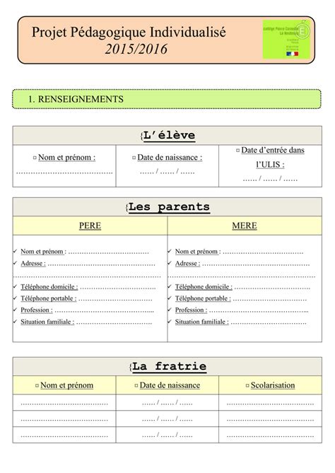 projet pedagogique individualise