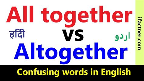 altogether    confusing words  english learn english