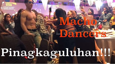 Macho Dancers Sa Party Pinagkaguluhan Youtube