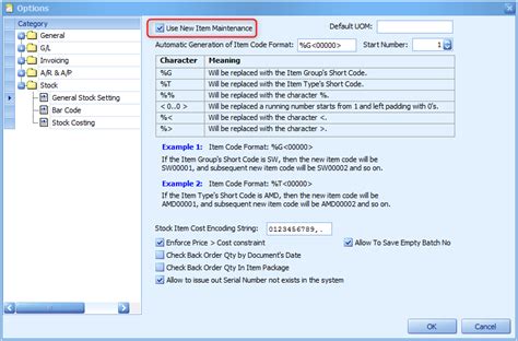 stock   maintain supplier customer item code autocount
