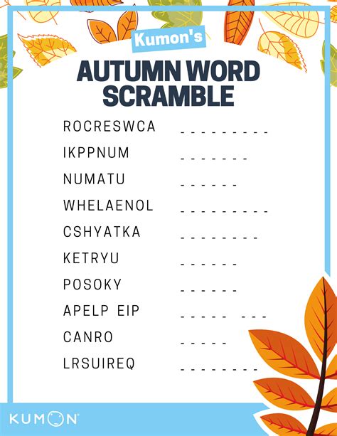 word scramble abilitylasopa