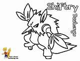 Poochyena Vigoroth sketch template