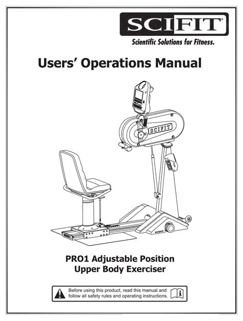 scifit pro users operation manual   manualslib