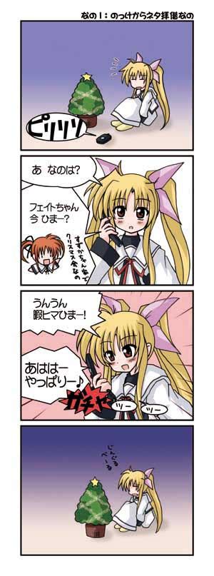 fate testarossa and takamachi nanoha lyrical nanoha and 2 more drawn