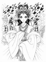 Coloring Pages Grayscale Cute Fehyesvintagemanga Tumblr Princess sketch template