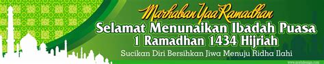 Spanduk Ucapan Ramadhan 2023 Cdr Imagesee
