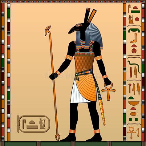 Religion Of Ancient Egypt Stock Vector Illustration Of