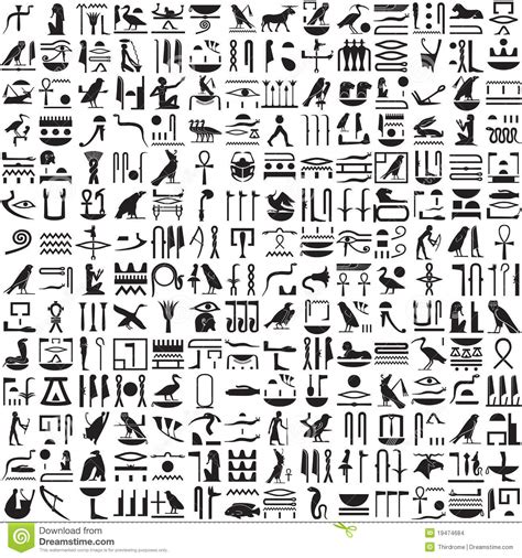 Ancient Egyptian Hieroglyphs Stock Vector Illustration