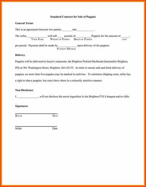 car accident payment agreement sample awesome payment agreement
