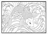 Coloring Koi Pages Fish Tearing Cookie Digital Cod Color 27th Piece Artwork Uploaded November Which Printable Getcolorings Getdrawings sketch template